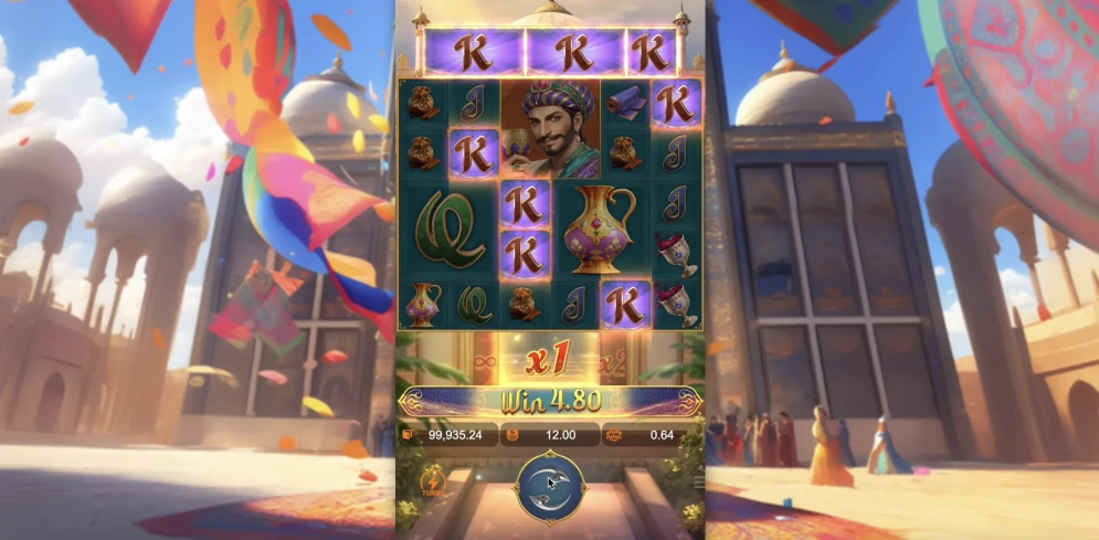 Majestic Empire Slot