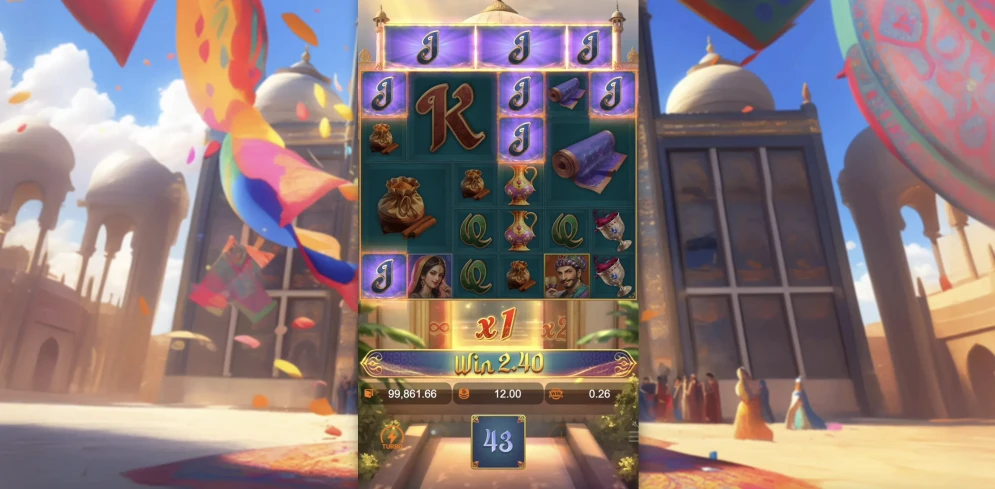 Majestic Empire Slot