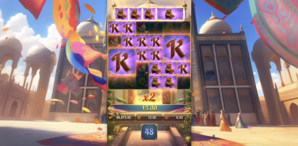 Majestic Empire Slot
